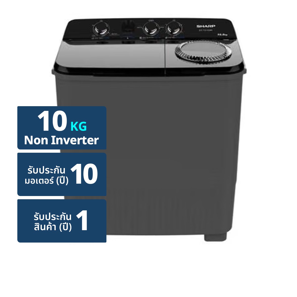 SHARP Twin Tub Washing Machine Model ES-TW100BK Size 10 kg. Color Black