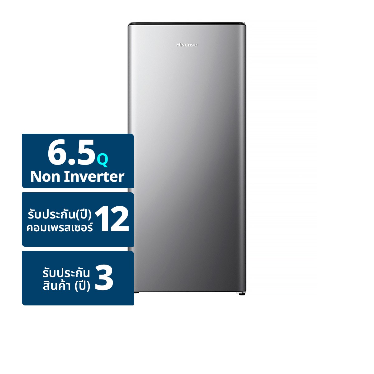 HISENSE 1-Door Refrigerator Model RR239D4TGN 6.5 cu. ft. Color Grey