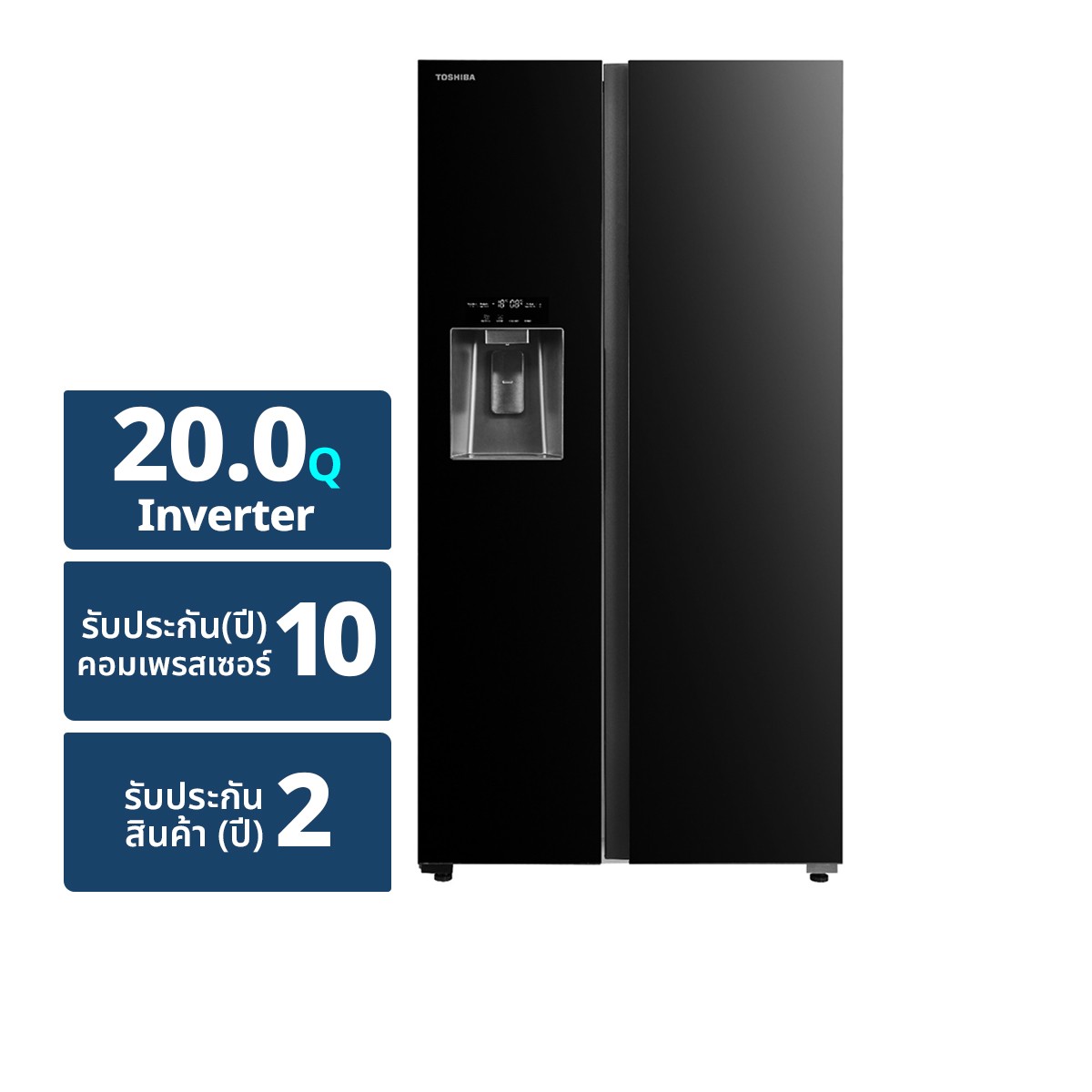 TOSHIBA Side by Side Refrigerator 20 cu.ft. Model GR-RS755WIA-PGTH(22) Color Black