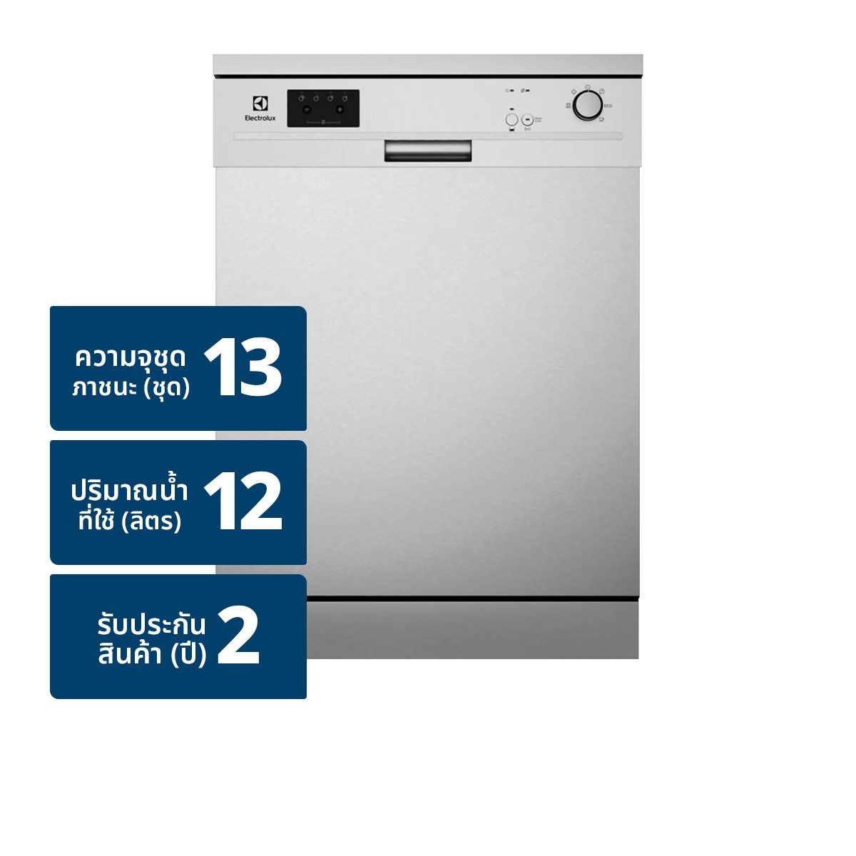 ELECTROLUX 60 cm. Freestanding Dishwasher with 13 Place Settings Model. EFF1360VSA Silver Color