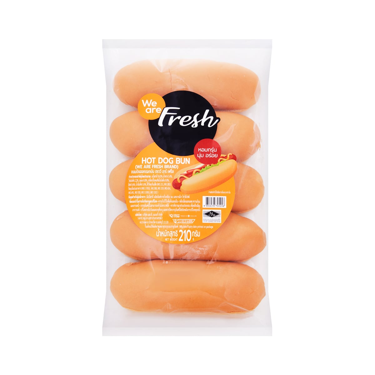WE ARE FRESH Hot Dog Bun 210 g.