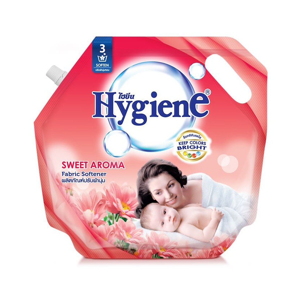 HYGIENE Fabric Softener Sweet Aroma Scent 1800 ml.
