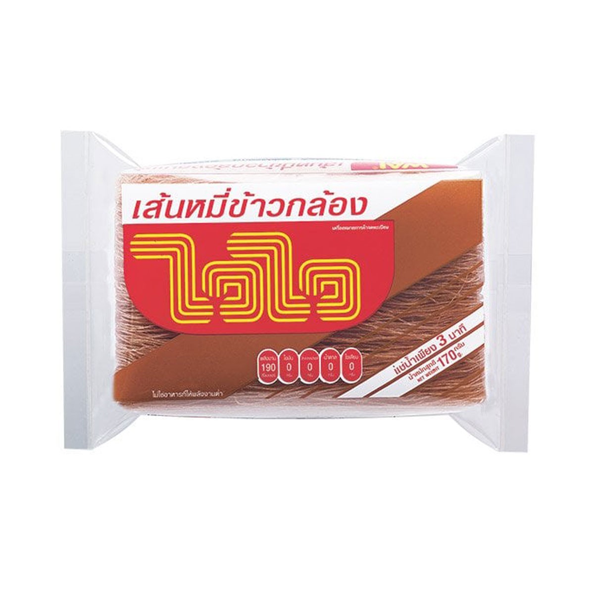 WAIWAI Brown Rice Noodles 170 G.