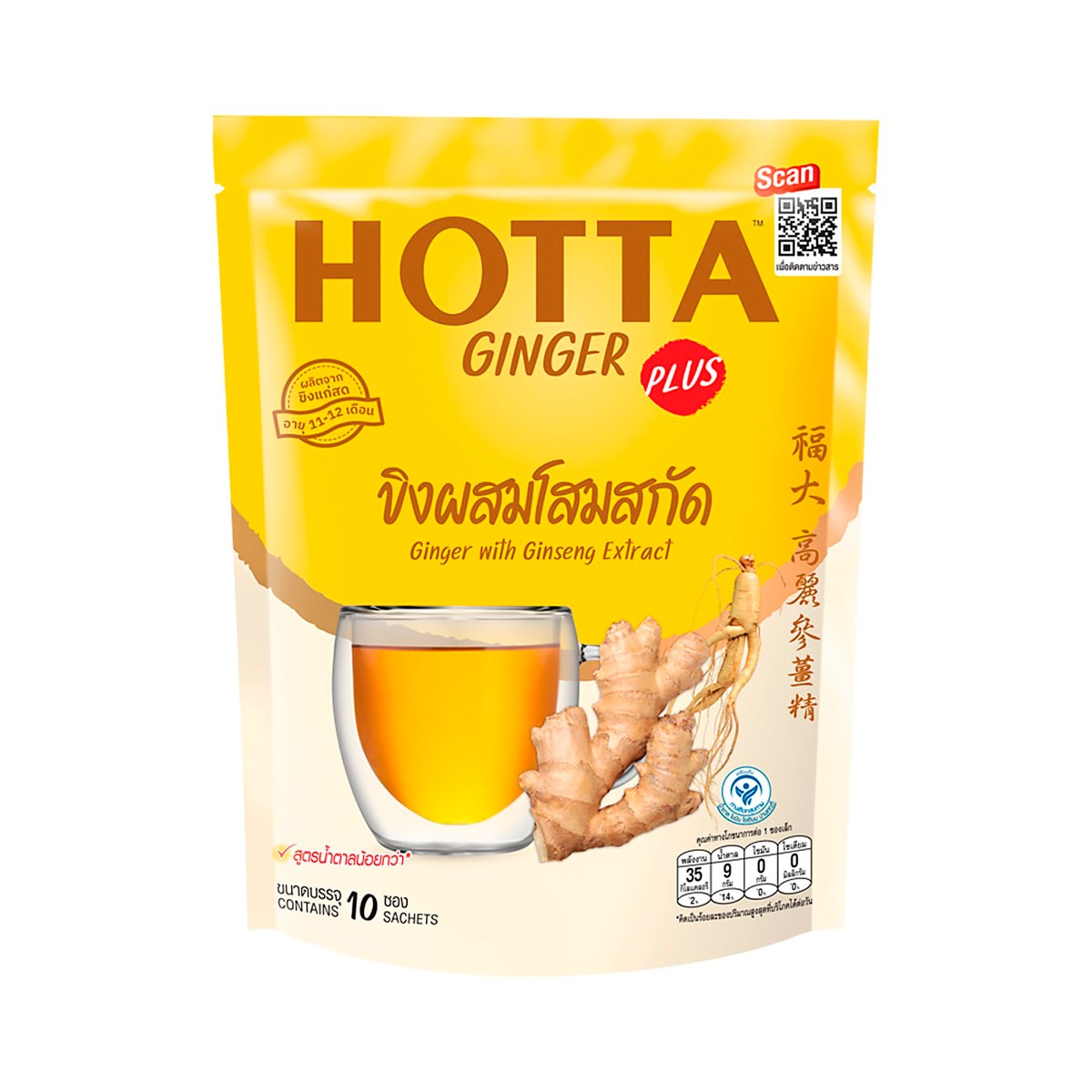 Ginger Ginseng Hotta 90 G.