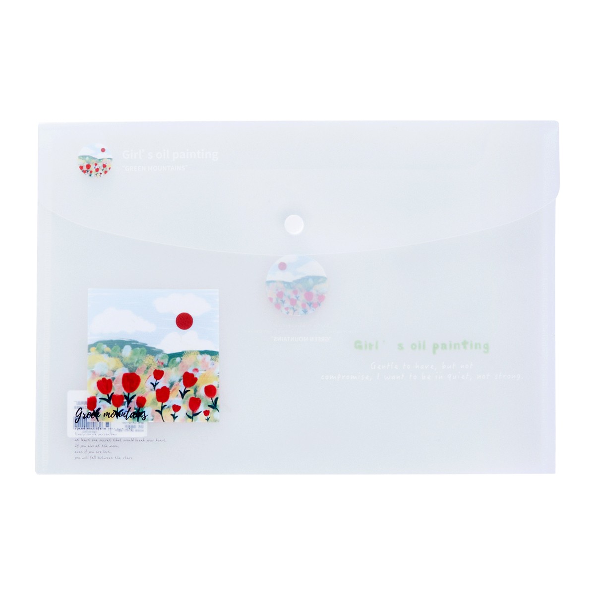 LITTLE SHELL Push Button Envelope Model TSQ18 Assorted Patterns