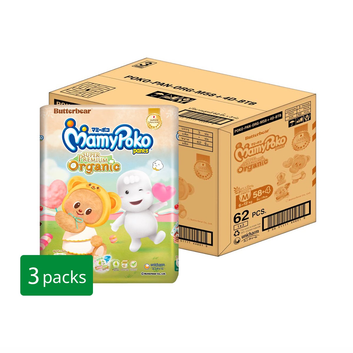 MAMYPOKO Super Premium Organic Diaper Pants Size M 58+4 pcs Pack 3