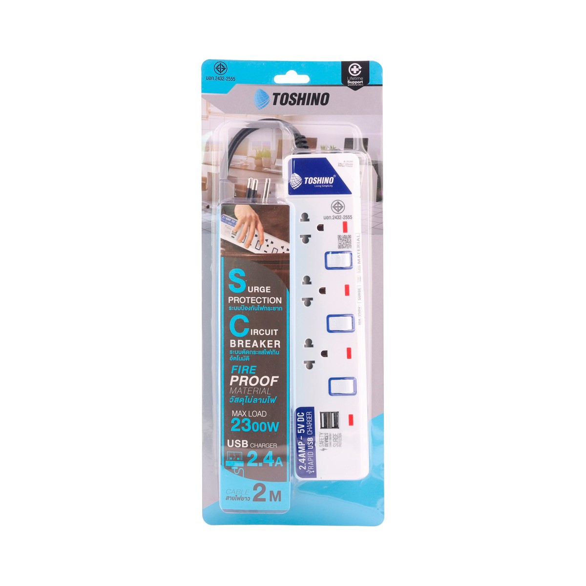 TOSHINO 3-Outlet Power Strip with 3 Switches & 2 USB Ports