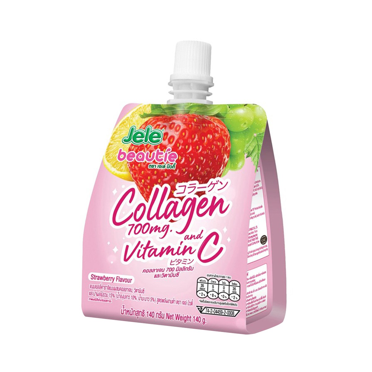 JELE Beautie Collagen Mixed Fruit Flavour 140 g.