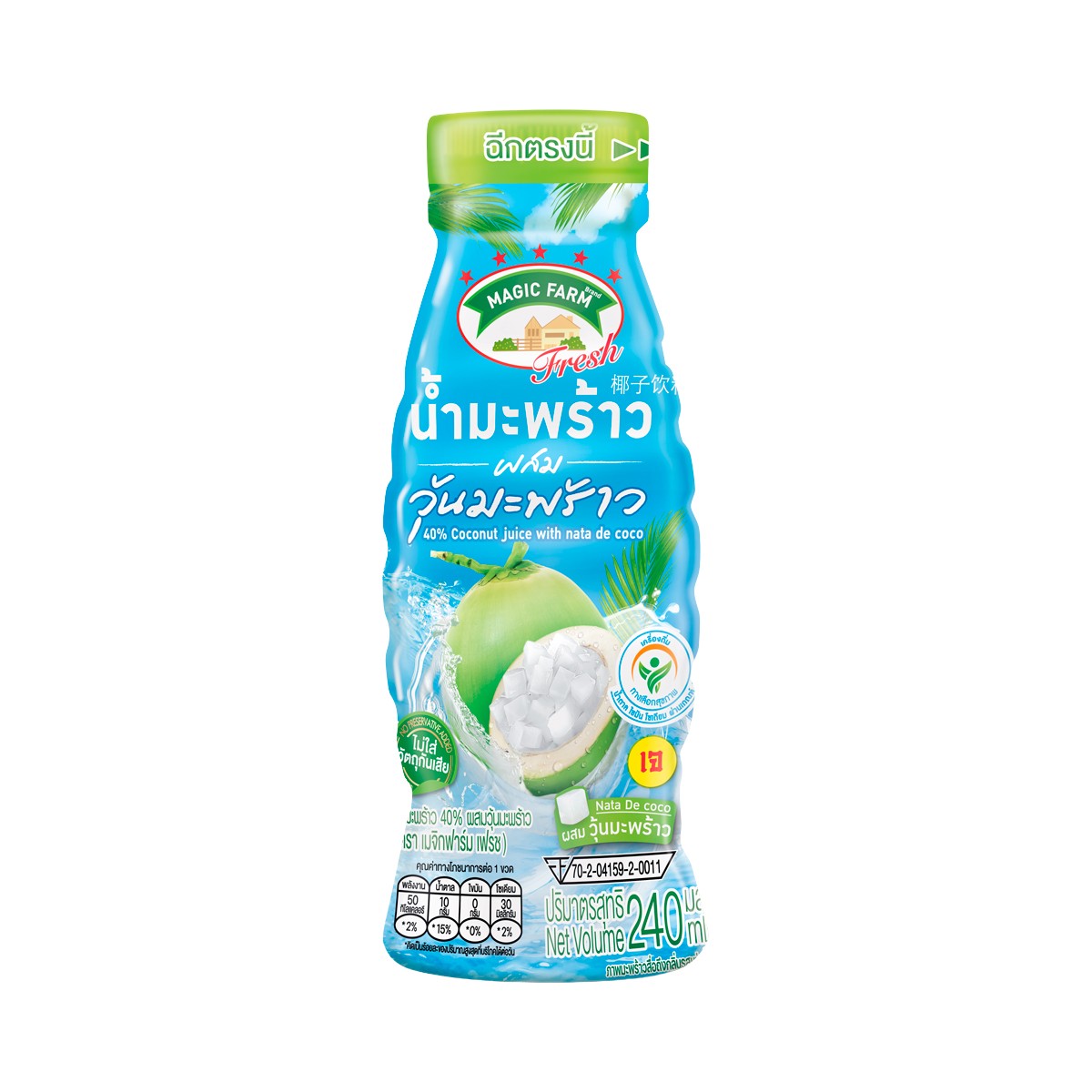 MAGIC FARM FRESH 40% Coconut Water with Nata de Coco 240 ml.