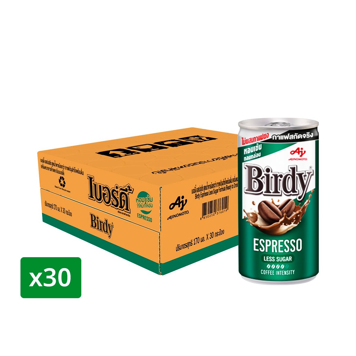 เบอร์ดี้ กาแฟปรุงสำเร็จพร้อมดื่ม เอสเปรสโซ แบบกระป๋อง 170 มล. แพ็ค 30