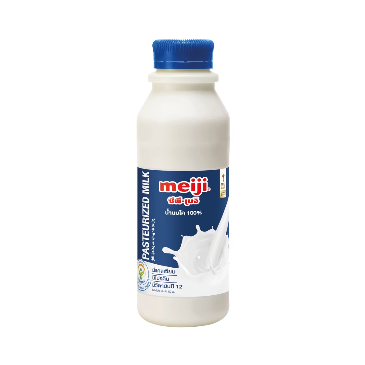 CP-MEIJI 100% Pasteurized Milk 450 ml.