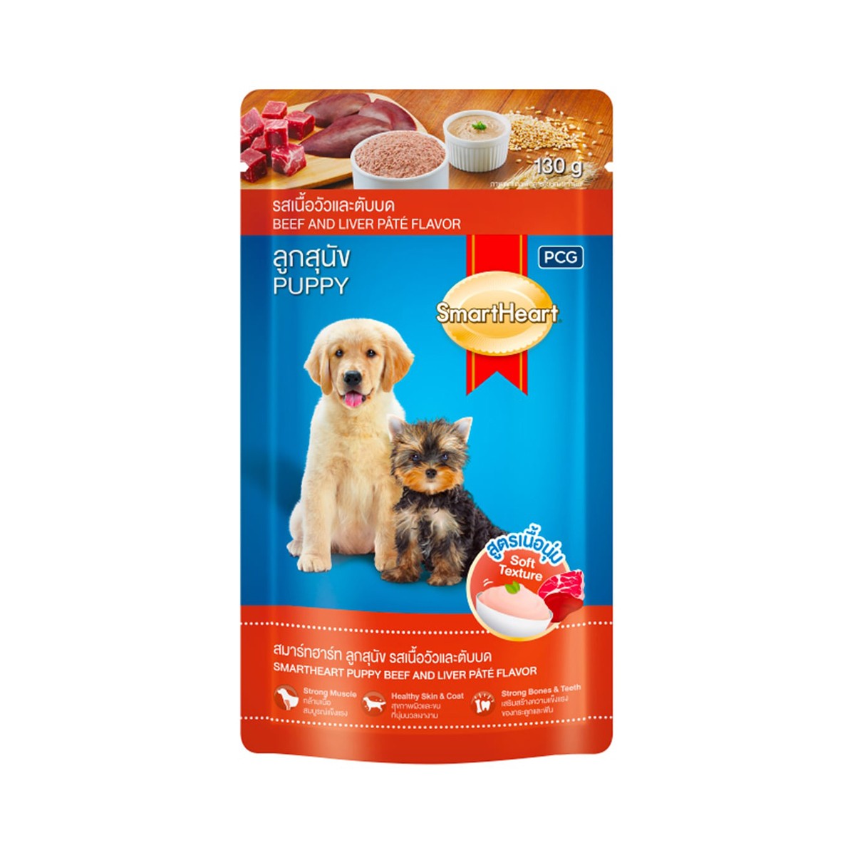 SMART HEART Pouch Dog Food for Puppies Beef and Liver Pate Flavor 80 g.