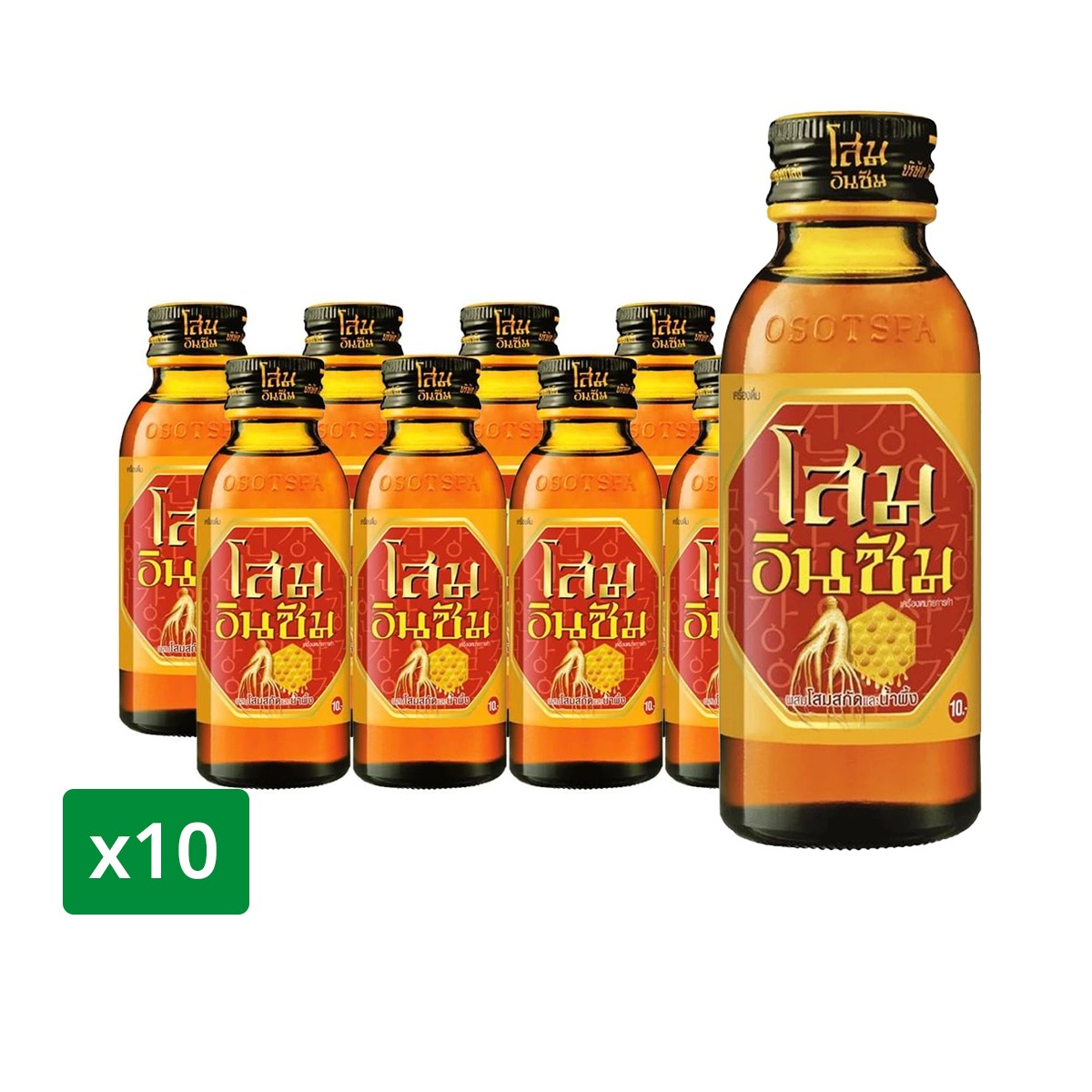 SOM IN SUM Energy Drink 100 ml. Pack 10