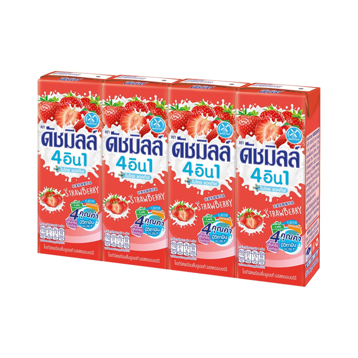 DUTCH MILL 4 in 1 Micro Active UHT Drinking Yogurt Strawberry Flavor 165 ml. x 4 units