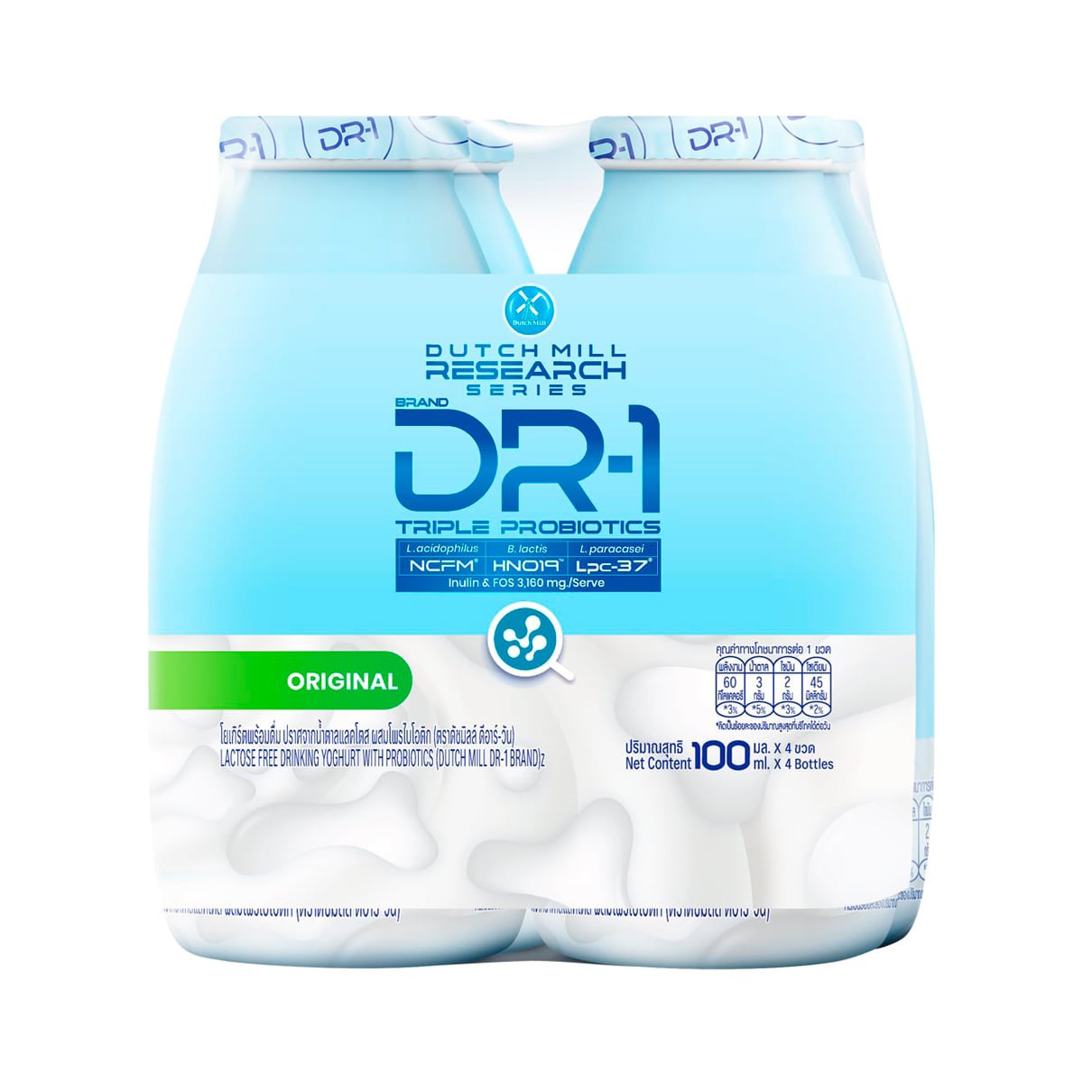 DUTCH MILL DR-1 Lactose Free Drinking Yogurt with Probiotics Original 100 ml. x 4 Bottles