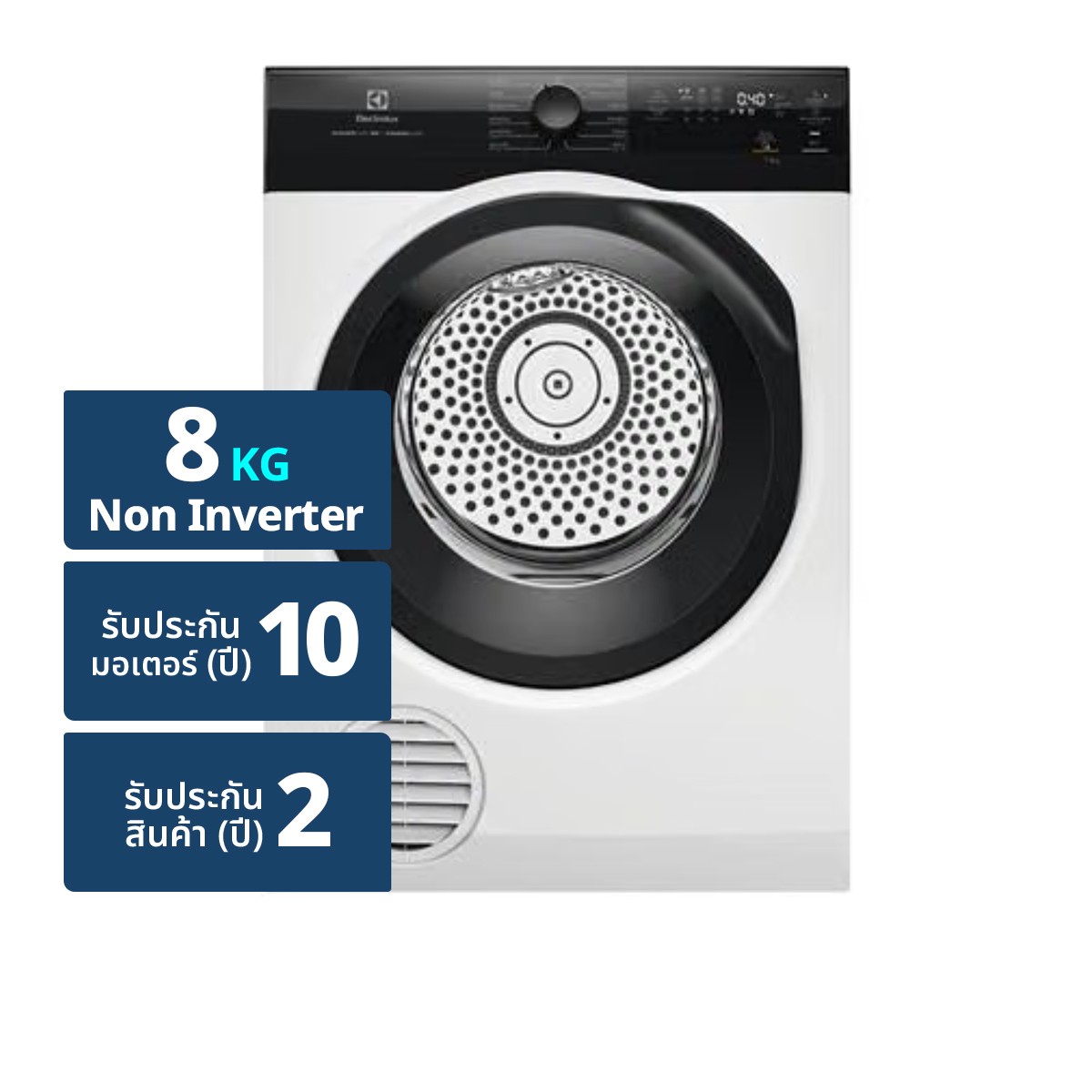 ELECTROLUX Washer Dryer Machine Model EDV804H3EC Size 8 kg. Color White