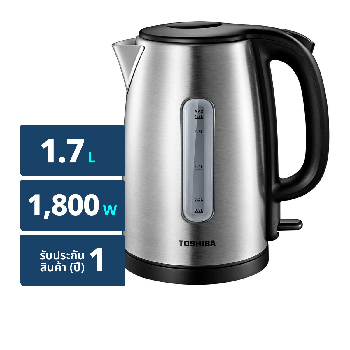 TOSHIBA Kettle KT-T17SH1 1.7L.