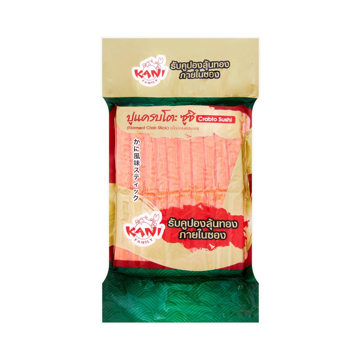 KANI FAMILY Crabto Sushi Style Crab Stick 500 g.