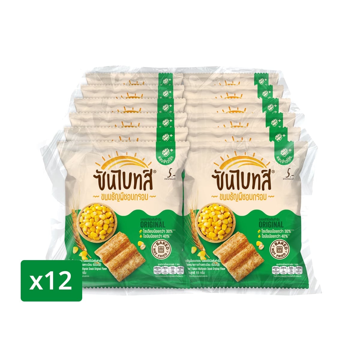 SUNBITES Baked Multigrain Snack Original Flavor 15 g. Pack 12