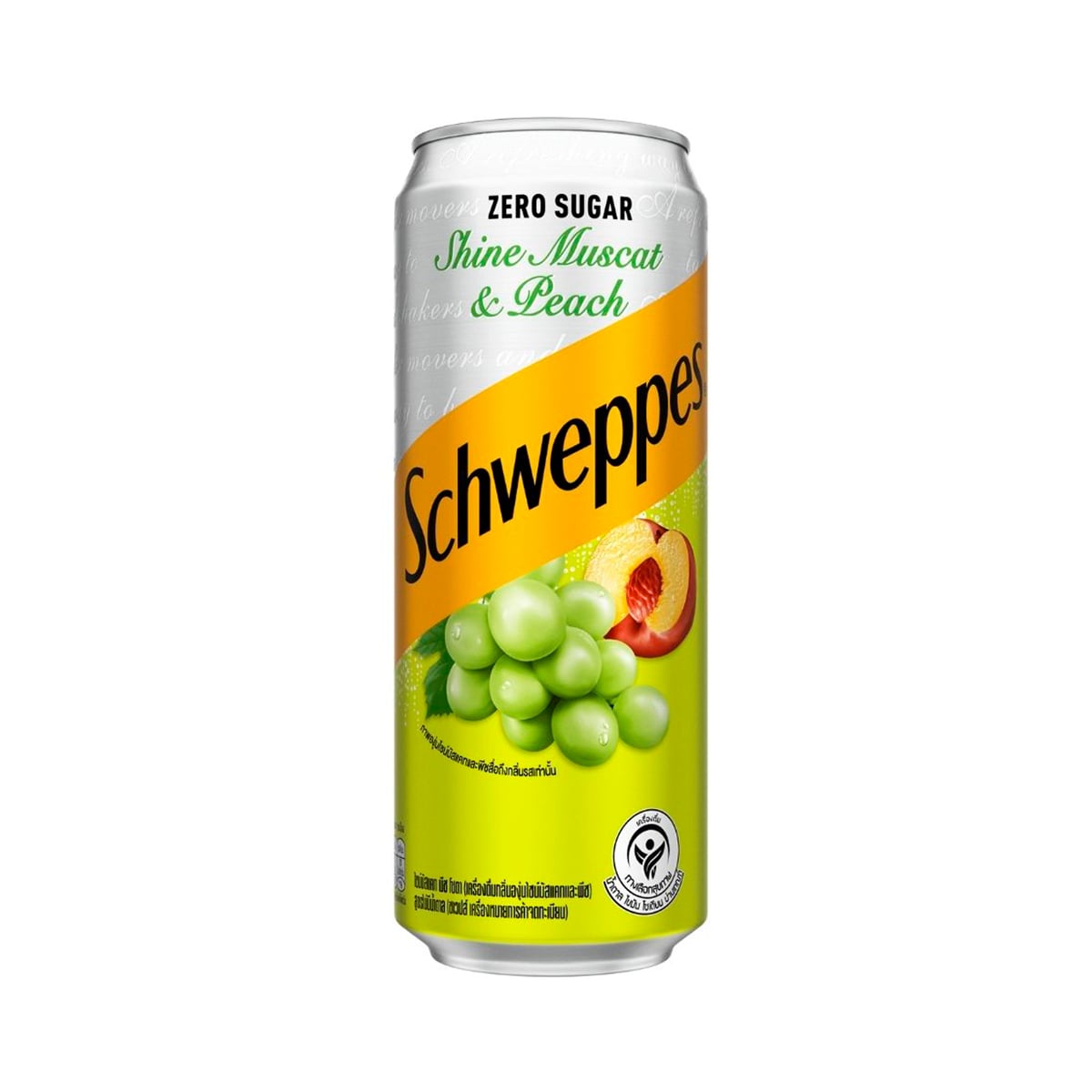 SCHWEPPES Shine Muscat Peach 330 ml.