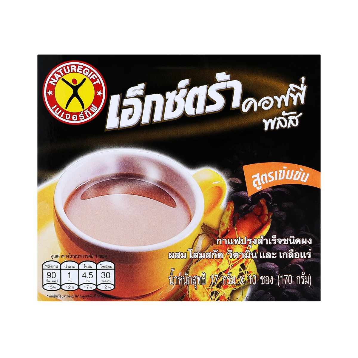 เนเจอร์กิฟ กาแฟปรุงสำเร็จชนิดผงผสมโสมสกัด วิตามิน และเกลือแร่ 17 ก. แพ็ค 10 ซอง