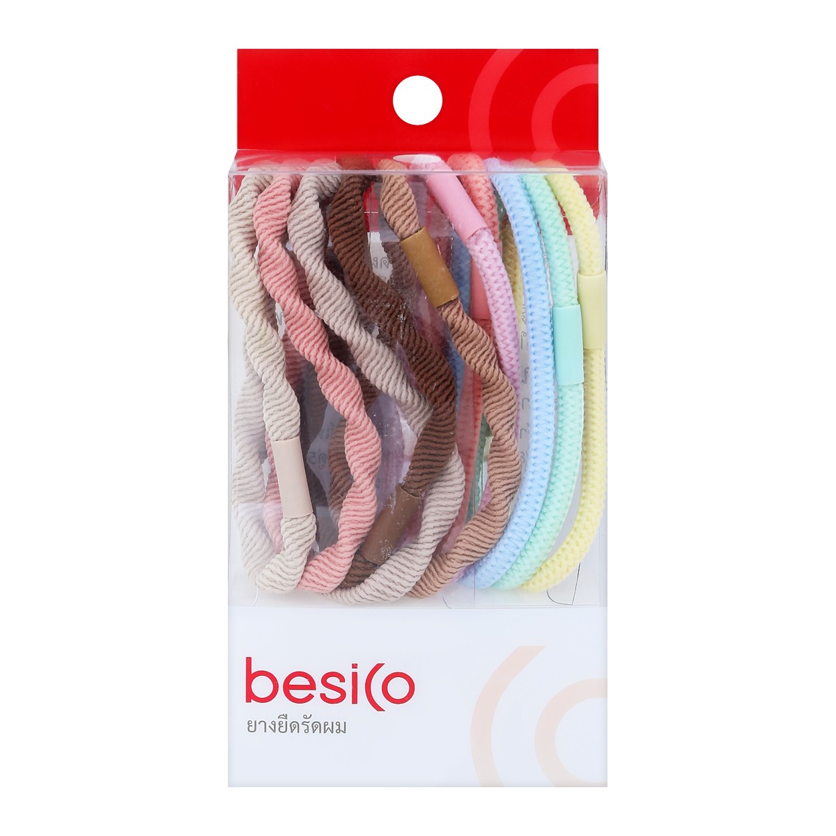 BESICO Elastic Hair Band Pack 10