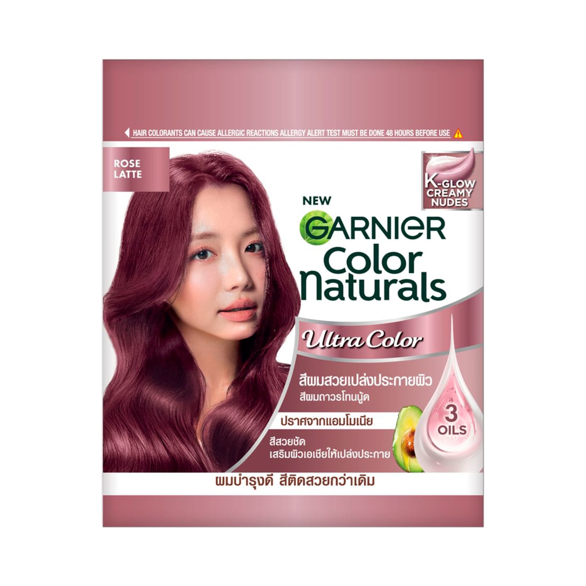 GARNIER Color K-Glow Rose Latte 60 ml.