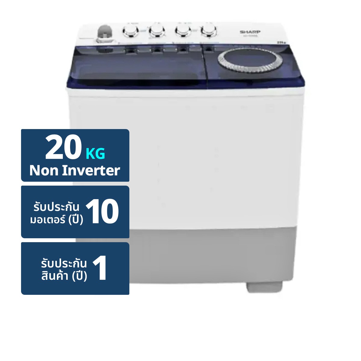 SHARP Twin Tub Washing Machine Model ES-TW200BL Size 20 kg. Color Black