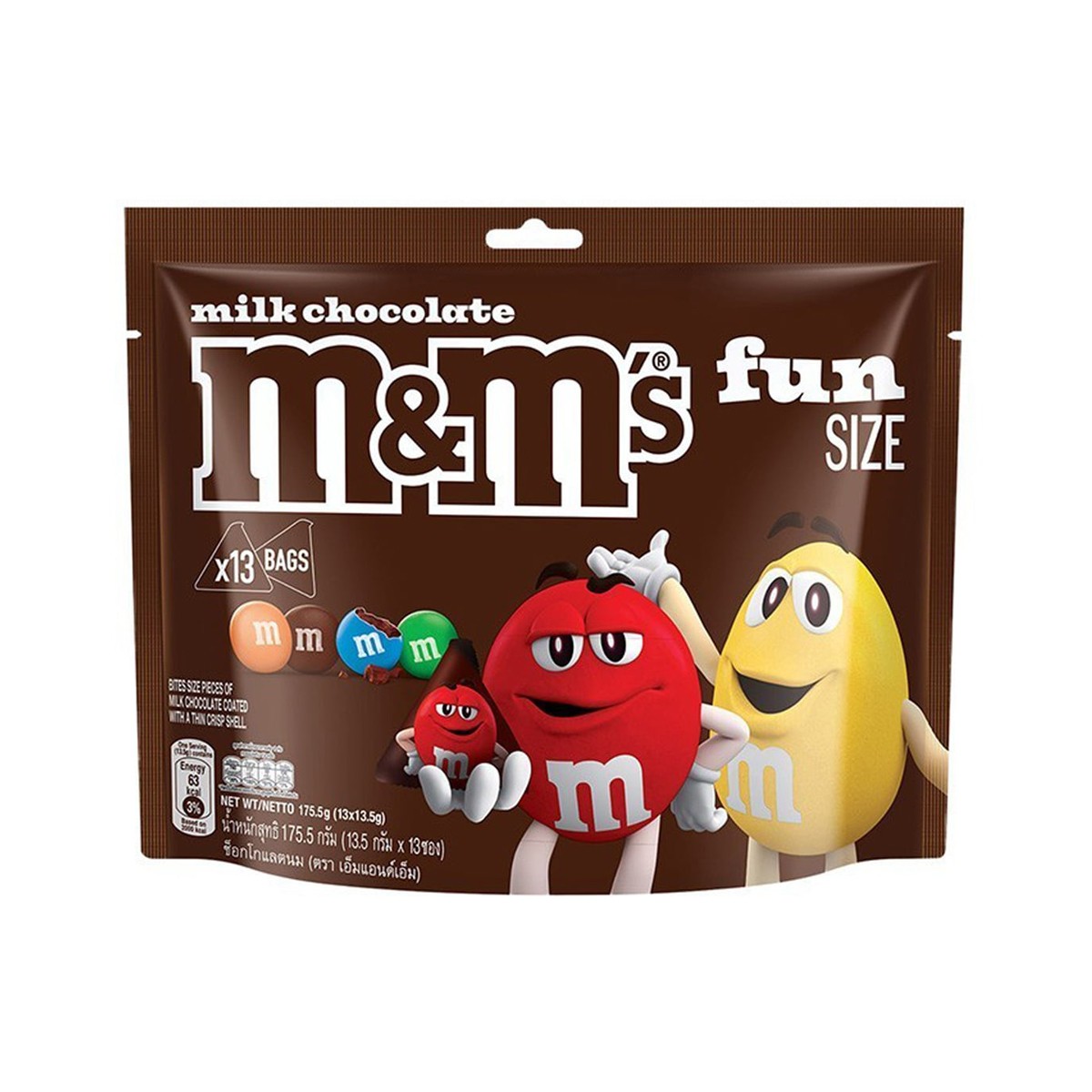 M&M'S Fun Size Milk Chocolate 13.5 g. x 13 units