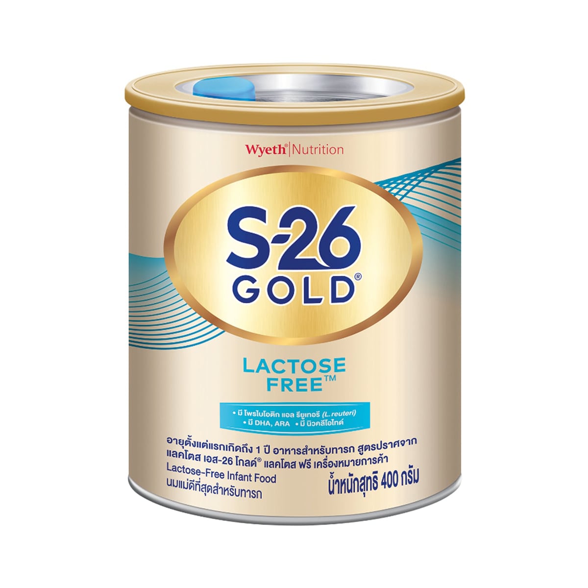 S-26 Gold Lactose-Free Infant Food 400 g.