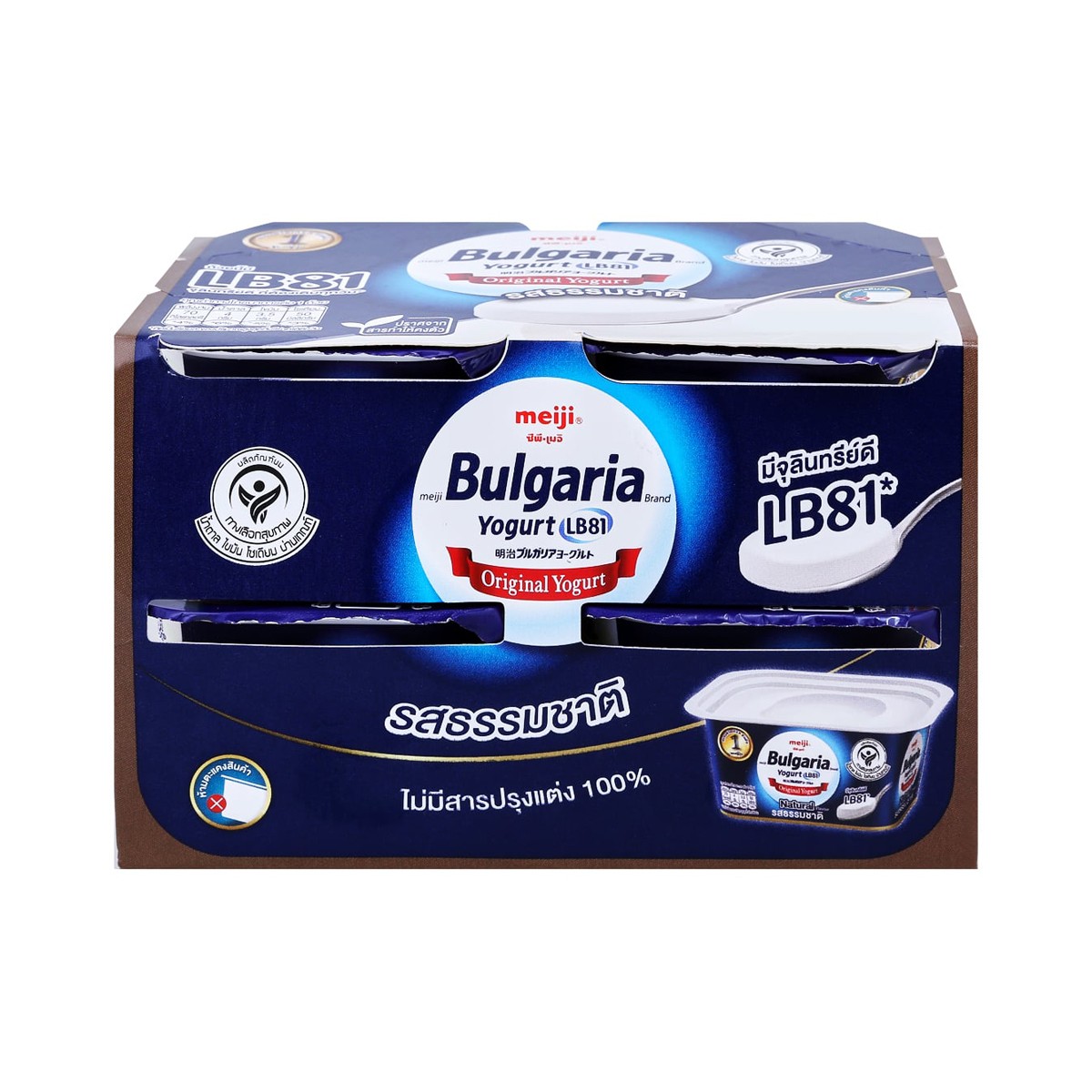 CP-MEIJI Bulgaria Yogurt Natural Flavor 110 g. Pack 4