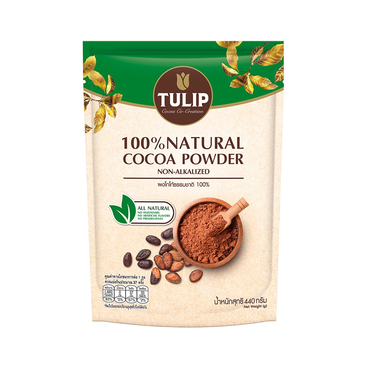 TULIP Natural Cocoa Powder 440 g.