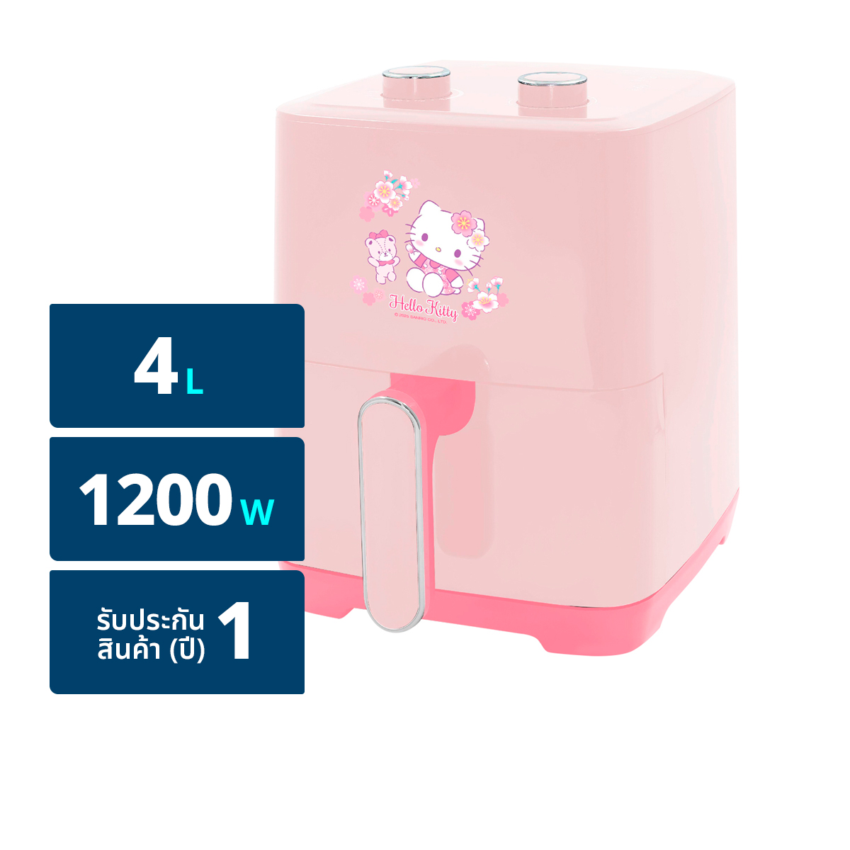 KASHIWA x HELLO KITTY Air Fryer Model. KW-820 Size 4L.