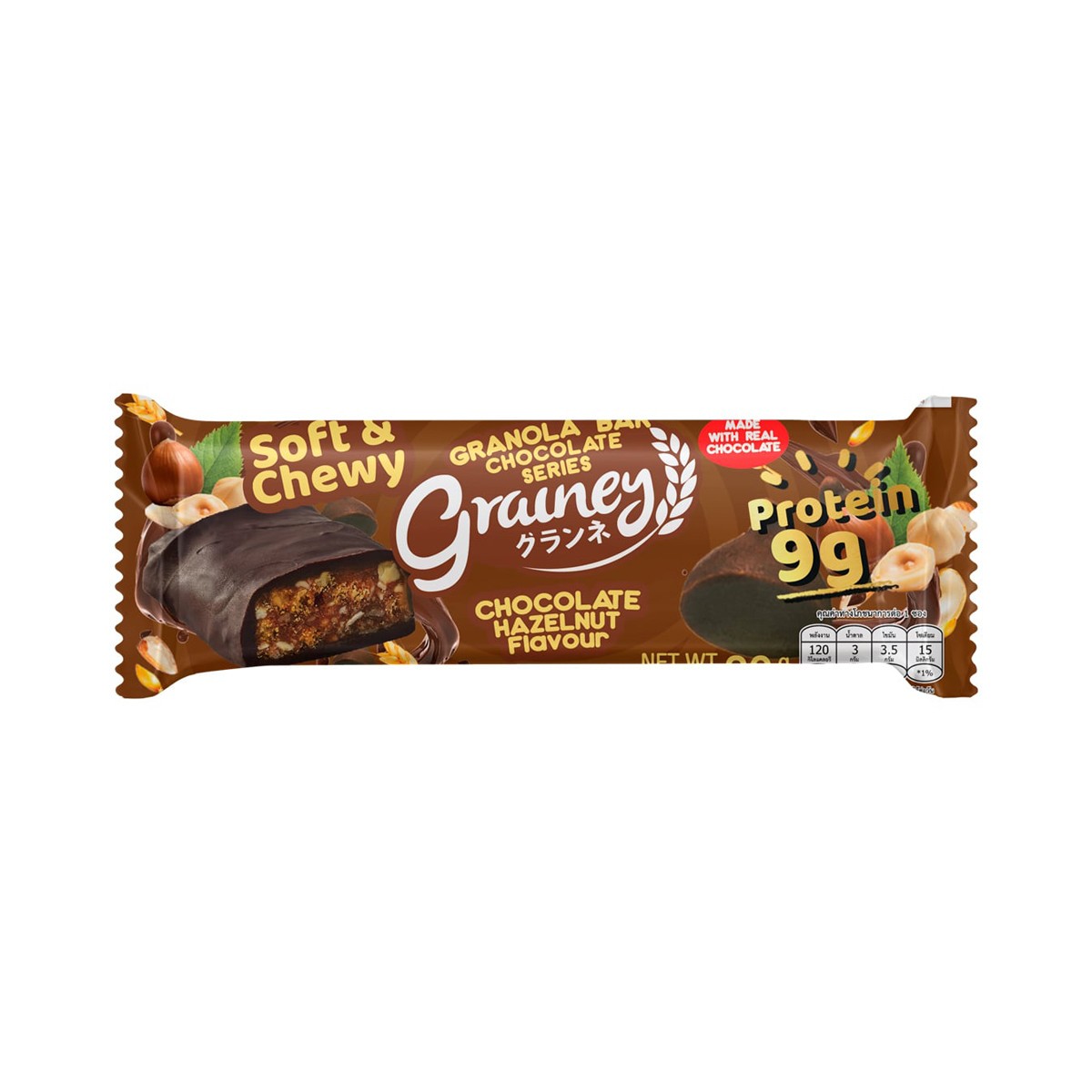 GRAINEY Plus Naked's Granola Bar Chocolate Hazelnut Flavour Cover Dark Chocolate 30 g.