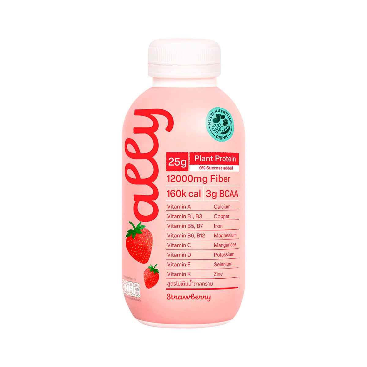 ALLY Drink Mixed with Plant Protein Strawberry Flavor 350 ml.