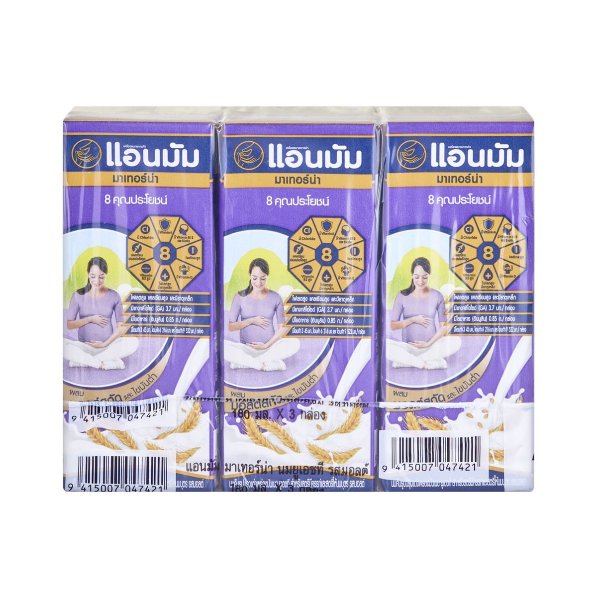 ANMUM Materna Non-Fat UHT Milk with English Malt 180 ml. x 3 units