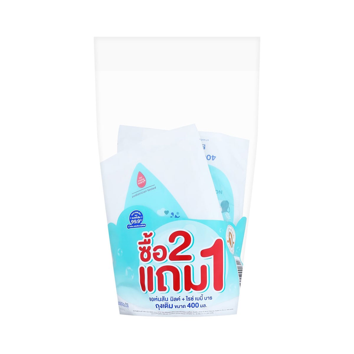 จอห์นสัน เบบี้ สบู่เหลว มิลค์แอนด์ไรซ์ บาธ 400 มล. แพ็ค 2+1