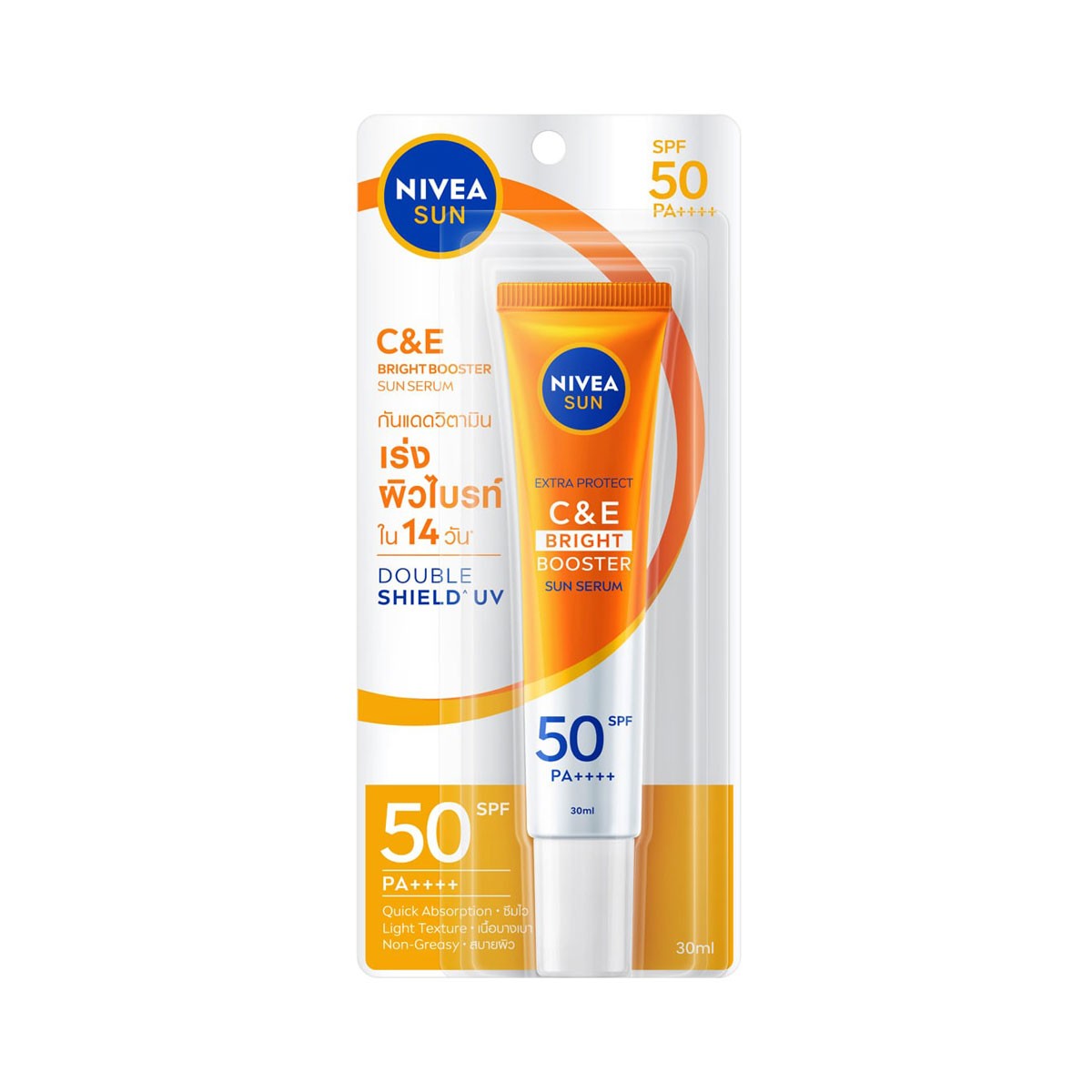 NIVEA Sun Extra Protect C & E Vitamin Sun Care SPF50+ PA+++ 30 ml.