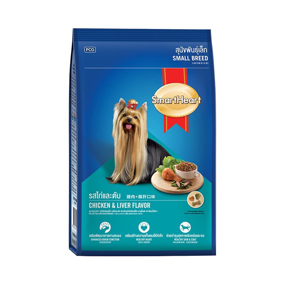 SMART HEART Dog Food for Small Breeds Chicken & Liver Flavour 1.3 kg.