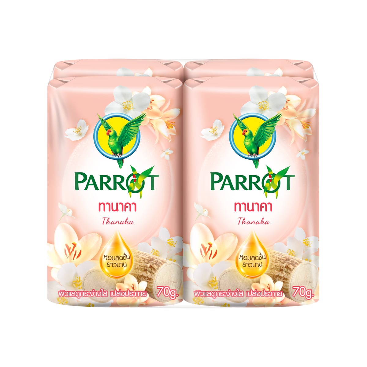 พฤกษานกแก้ว สบู่ก้อน กลิ่นทานาคา 70 ก. แพ็ค 4