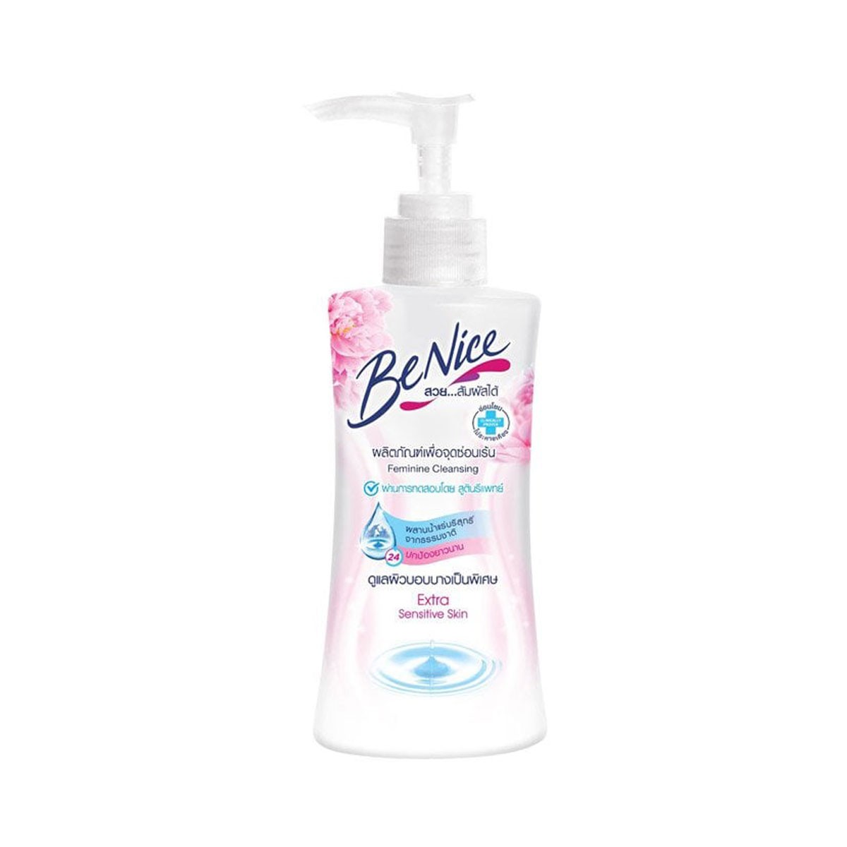 BENICE Feminine Cleansing Extra Sensitive 150 ml.