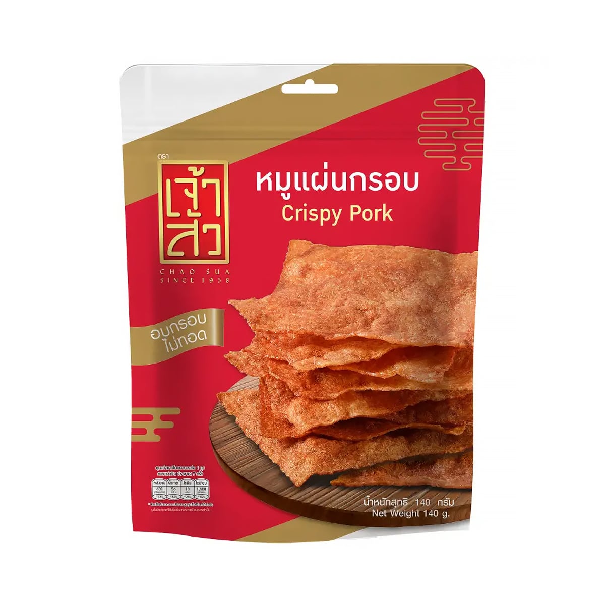 เจ้าสัว หมูแผ่นกรอบ 140 ก.