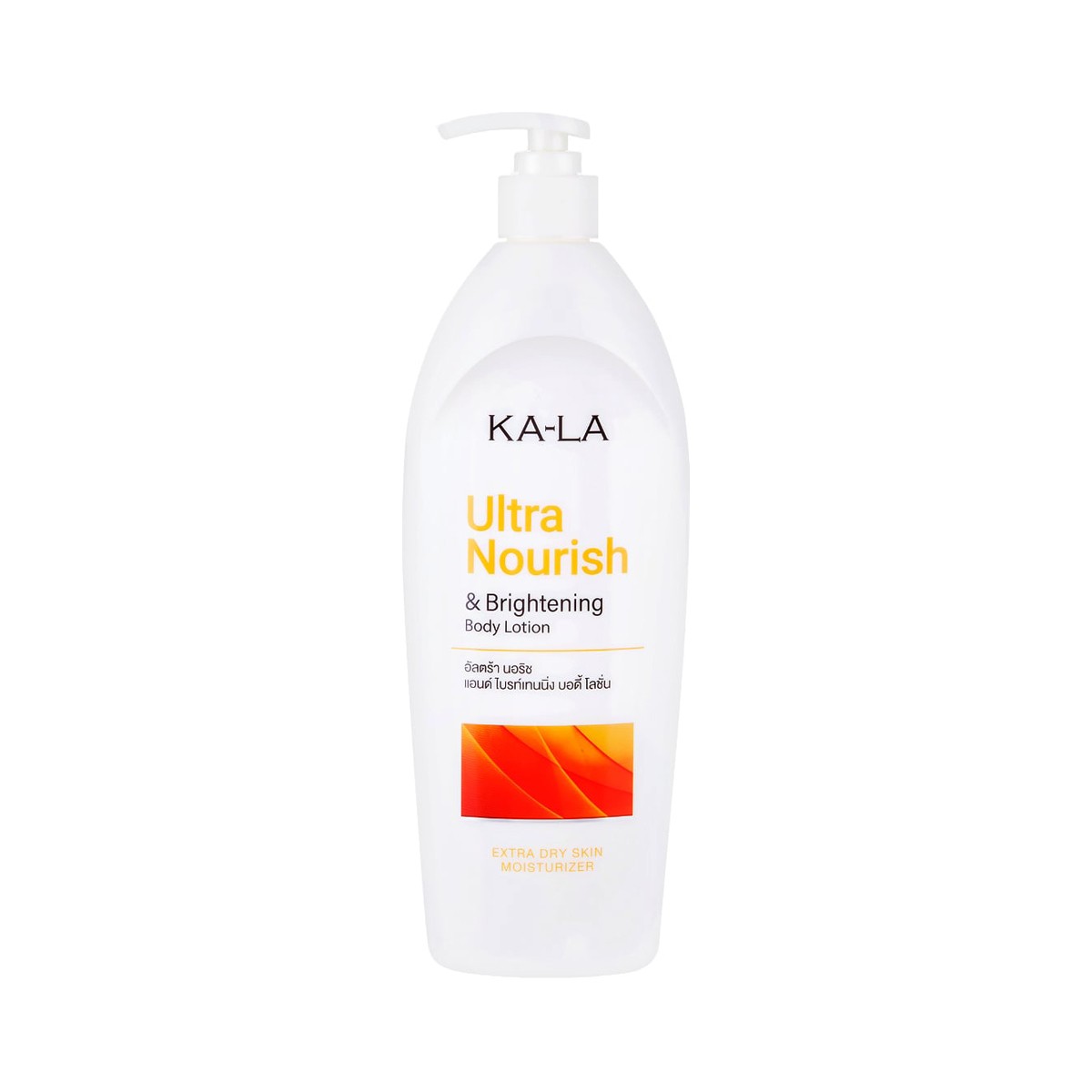 KA-LA Ultra Nourish & Brightening Body Lotion 500 ml.