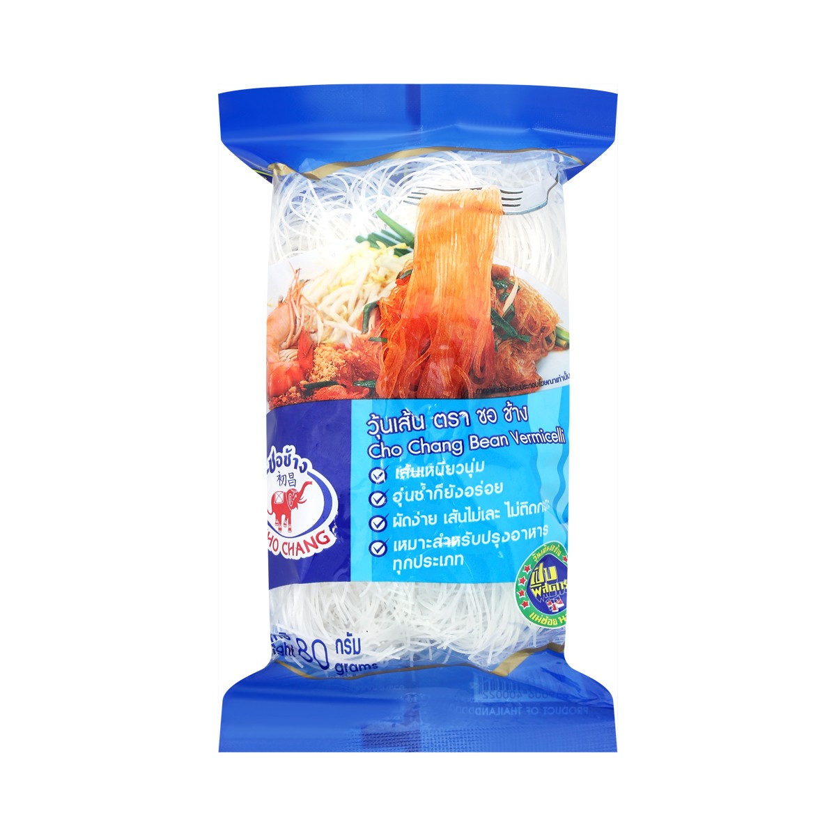 CHO CHANG Bean Vermicelli 80 g.