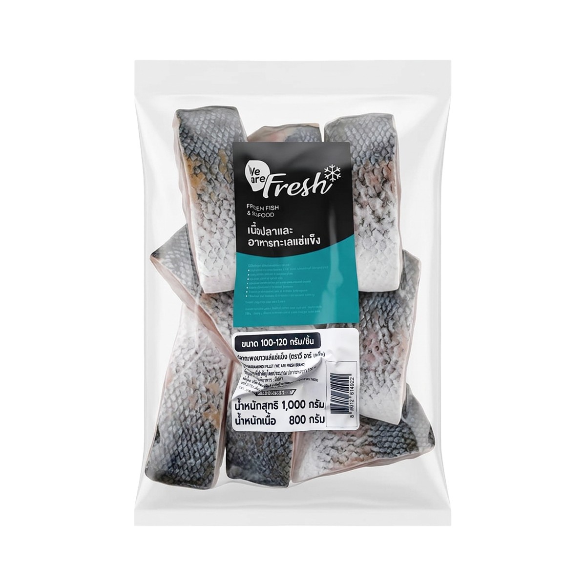 WE ARE FRESH Frozen Barramundi Fillet (Size 100-120 g./pcs.) 800 g.