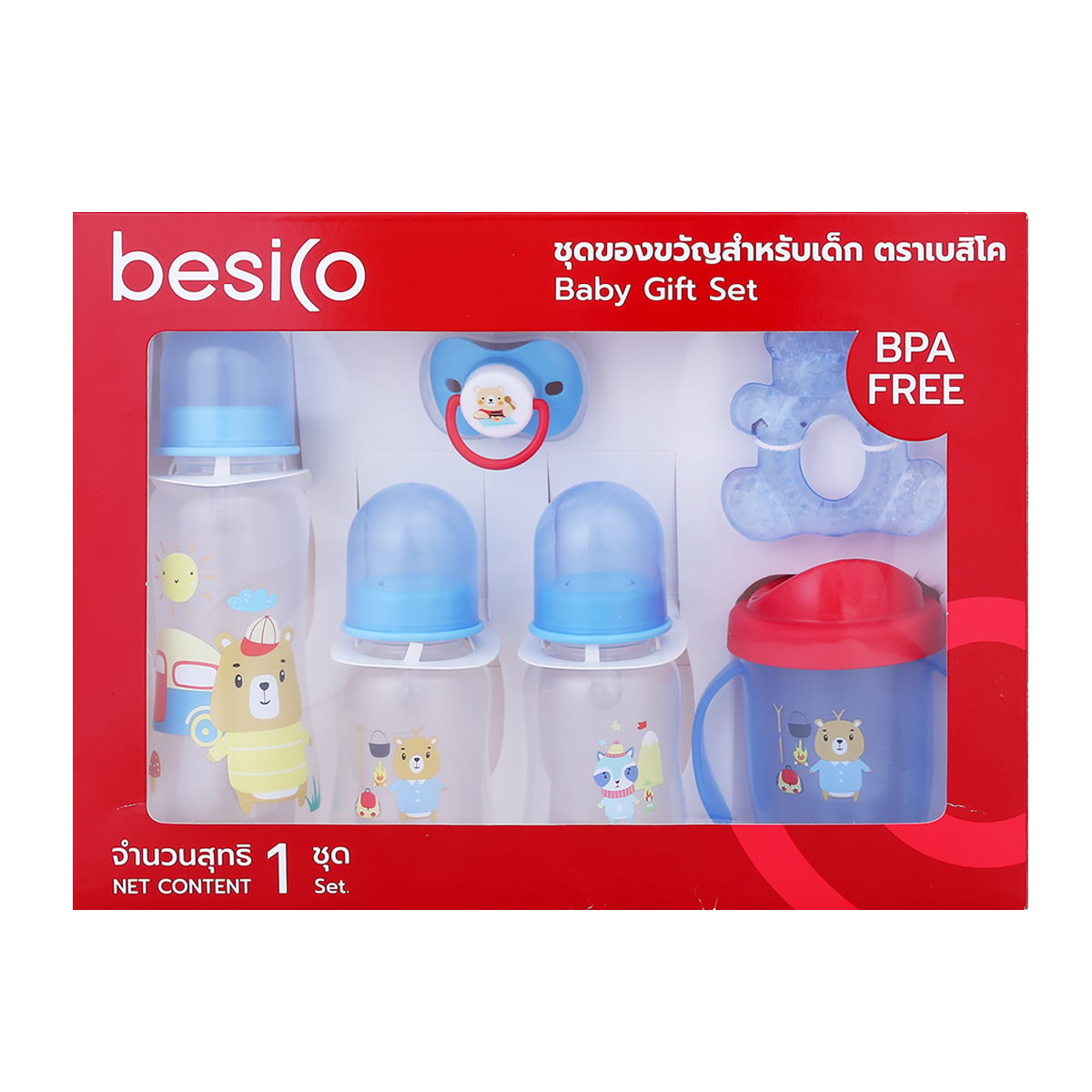 BESICO Baby Gift Set No. XB0040 Assorted Patterns
