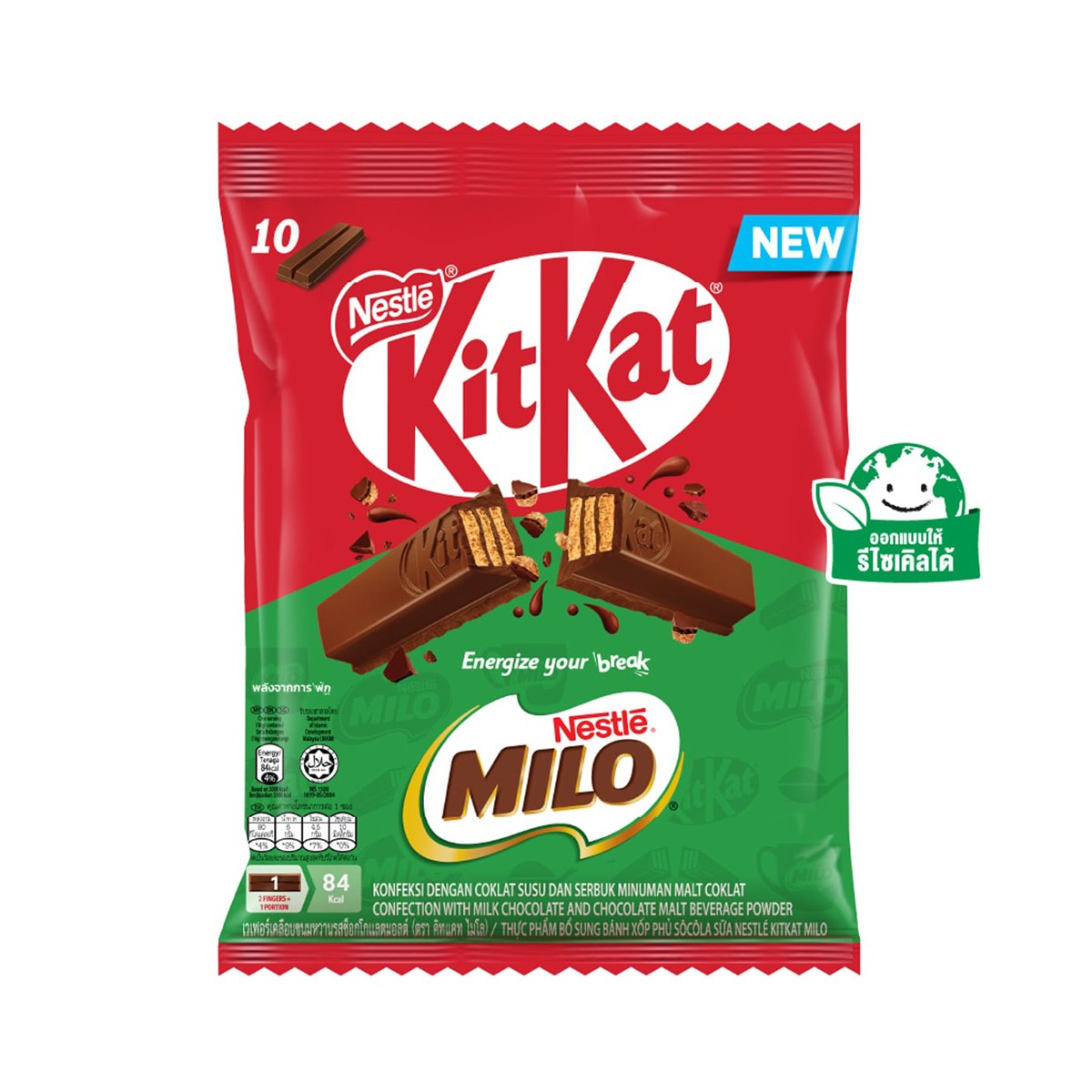 KIT KAT MILO Share Bag 160 g.