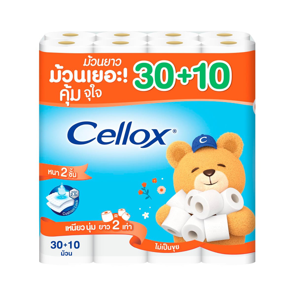 เซลล็อกซ์ เซลล็อกซ์ กระดาษทิชชู่หนา 2 ชั้น ยาว 2 เท่า 30+10 ม้วน