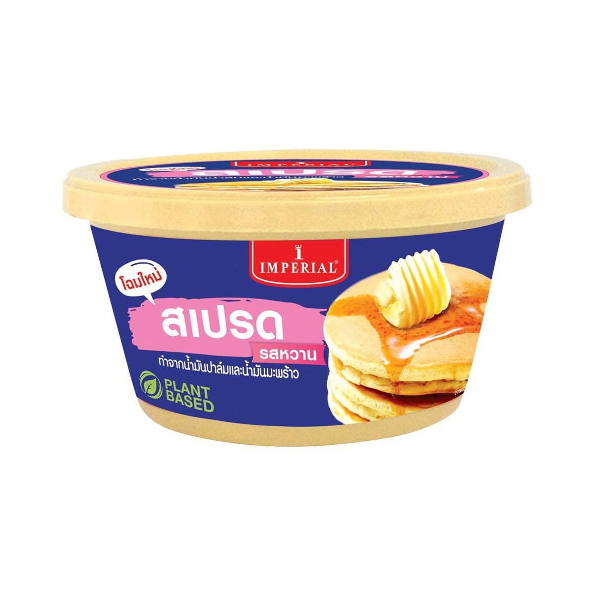 IMPERIAL Plant-Based Spread Sweetened Flavor 120 g.