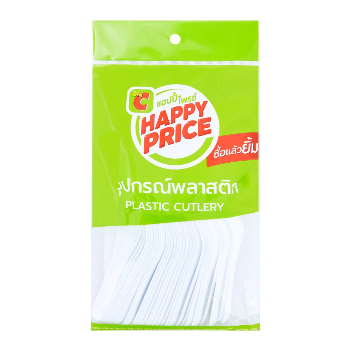 HAPPY BAHT Chinese Spoon 30 ea